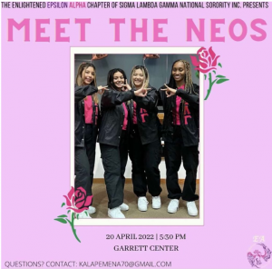 The Gamma Neos are here!!