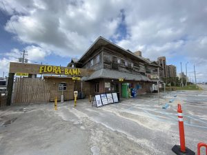 The Flora-Bama